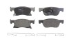 Колодки гальмівні передні Opel Astra 15-> GDB2138