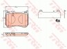 Комплект тормозных колодок, дисковый тормоз GDB2144