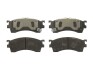 Гальмівні колодки дискові MAZDA 323/323F/626/626 Estate/Wagon GDB3192