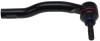 Наконечник рульової тяги TOYOTA/LEXUS Prius/CT \&#039;\&#039;FR \&#039;\&#039;08-15 TRW JTE7813 (фото 2)