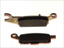 Тормозные колодки MCB804SI