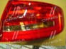 Ліхтар зад. пра. AUDI A4 12-16 (TYC) 11-6517-A1-2B