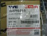 Фара протитуманна права Audi A1 (11-), A4 (08-), A6 (12-), Q3 (11-)/VW Passat CC (08-) TYC 19-A795-01-9B (фото 4)