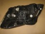 Фара пра. KIA RIO 06-09 TYC 20-B295-E5-2B (фото 3)