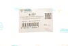 Подушка двигуна UCEL 41529 (фото 5)