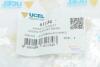 Подушка двигателя UCEL 61134 (фото 6)