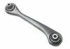 Тяга рулевая (задняя) прав. VW Passat (06-15), Tiguan (08-18)/Skoda Octavia, Superb (08-13), Yeti (10-13) (1K0501530C) VAG