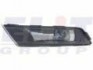 Фара протитуманна 3V0941699