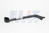 Пружина підвіски передня AUD/SKODA/VW 5E5807393