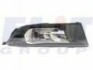 Фара протитуманна 6V0941700