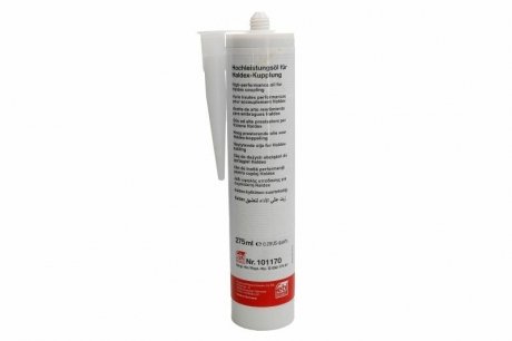 Олива трансмісійна для муфти Haldex, 1л. VAG G055175A2