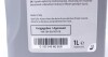 Олива моторна LongLife III FE 0W-30, 1л. 50400/50700 VAG GS55545M2 (фото 2)
