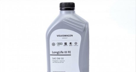 Масло ДВС LongLife 0W-30 (504.00/507.00) 1л. VAG GS55545M2
