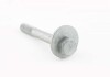 Болт М12x1.5x95 ексцентриковий VAG WHT001661 (фото 2)