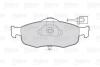 Гальмівні колодки First FORD Cougar/Mondeo/Scorpio "F "86-01 Valeo ="301033" (фото 2)