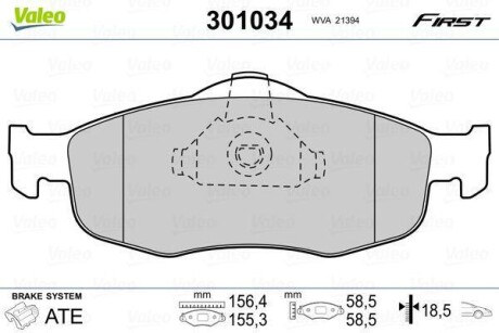 Гальмівні колодки дискові FORD Cougar/Mondeo/Scorpio "1,6-2,9 "F "86-01 Valeo 301034