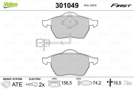 Гальмівні колодки дискові AUDI 100/A6/A8 "1,8-4,2 "F "90-99 Valeo 301049