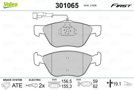 Гальмівні колодки First ALFA ROMEO/LANCIA 166/Kappa "F "94-07 Valeo ="301065"