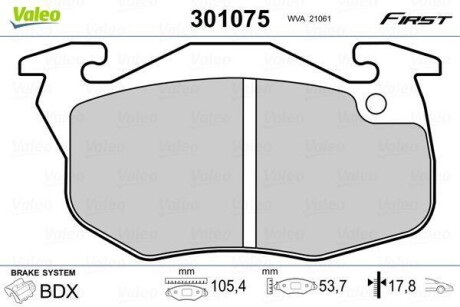 Гальмівні колодки First CITROEN Saxo "F "96-04 Valeo 301075 (фото 1)