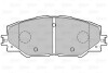 Гальмівні колодки дискові TOYOTA Auris/Prius/Rav4 "1,8-2,5 "F "06>> 301078