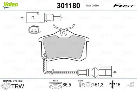 Колодки дискового тормоза Valeo 301180