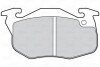 Гальмівні колодки First CITROEN/PEUGEOT Saxo/106 "F "91-04 Valeo 301181 (фото 2)