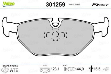 Гальмівні колодки дискові BMW 3/5/7/Z3 "1,8-5,0 "R "86-03 Valeo 301259