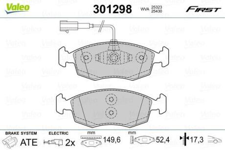 Гальмівні колодки First FIAT 500/Grande Punto/Punto "F "07>> Valeo ="301298" (фото 1)