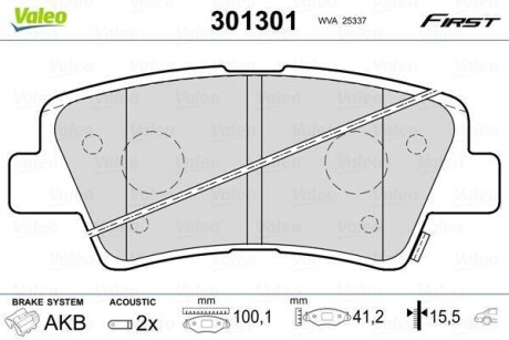 Колодки дискового тормоза Valeo 301301