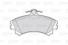 Гальмівні колодки дискові MITSUBISHI/SMART/VOLVO Carisma/Colt/Forfour/S40/V40 "1,1-2,0 "F "95-12 Valeo 301318 (фото 2)