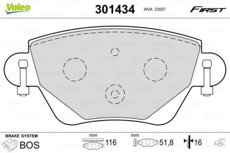 Гальмівні колодки дискові FORD/JAGUAR Mondeo/X-Type "1,8-3,0 "R "00-09 Valeo 301434