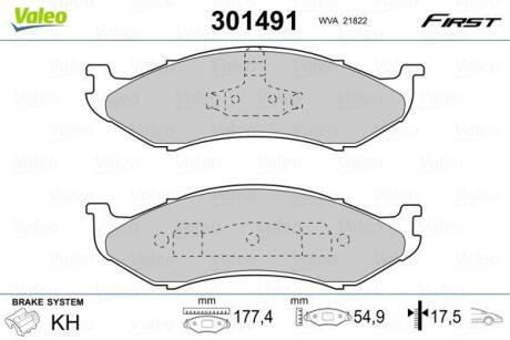 Гальмівні колодки First JEEP/KIA Cherokee/Carnival "F "84-07 Valeo ="301491" (фото 1)