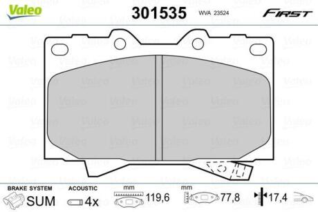 Гальмівні колодки First LEXUS/TOYOTA LX470/Land Cruiser &quot;F &quot;90&gt;&gt; Valeo ="301535" (фото 1)