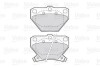 Гальмівні колодки дискові TOYOTA Celica/Corolla/Prius/Yaris "1,0-2,0 "R "99-09 Valeo 301577 (фото 2)