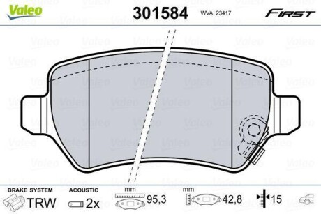 Колодки дискового тормоза Valeo 301584