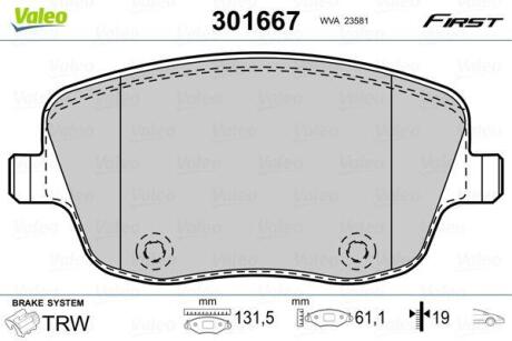 Гальмівні колодки First SEAT/SKODA/VW Cordoba/Fabia/Polo "F "99-15 Valeo ="301667" (фото 1)