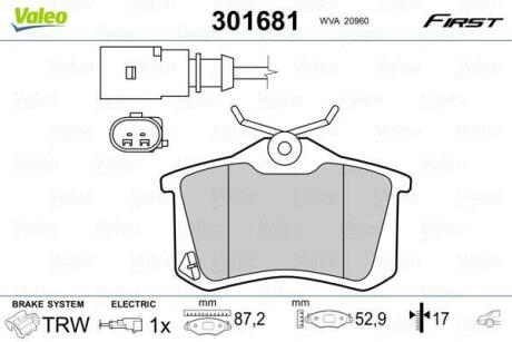 Гальмівні колодки First FORD/SEAT/VW Galaxy/Alhambra/Sharan "R "95-10 Valeo ="301681" (фото 1)