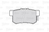 Гальмівні колодки дискові HONDA/ROVER/SUZUKI Accord/Civic/CR-V/600/Swift/SX4 &quot;1,3-3,5 &quot;R &quot;87&gt;&gt; Valeo 301682 (фото 2)