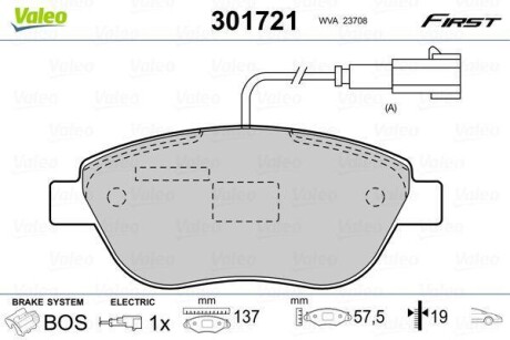 Гальмівні колодки дискові FIAT/OPEL Doblo/Linea/Combo &quot;1,3-2,0 &quot;F &quot;07&gt;&gt; Valeo 301721 (фото 1)