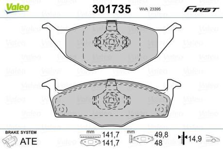 Гальмівні колодки First VW Lupo "F "99-05 Valeo ="301735"