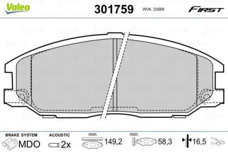 Гальмівні колодки First HYUNDAI/SSANGYONG H-1/Rexton "F "97>> Valeo ="301759" (фото 1)