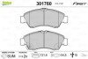 Гальмівні колодки дискові HONDA Civic/Jazz/Logo "1,2-1,6 "F "91-08 301760