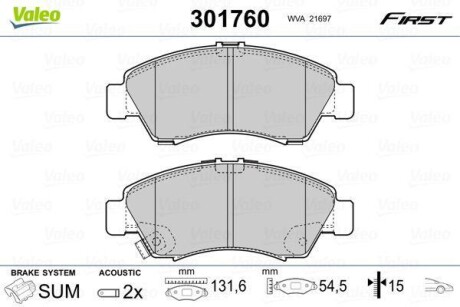 Гальмівні колодки дискові HONDA Civic/Jazz/Logo "1,2-1,6 "F "91-08 Valeo 301760 (фото 1)