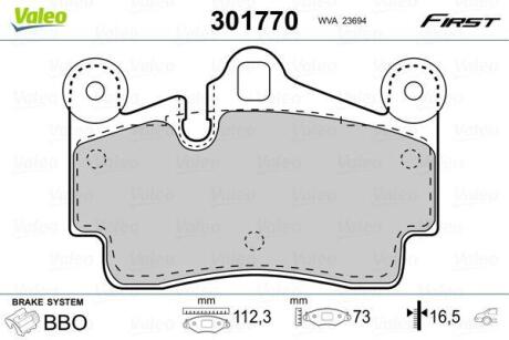 Гальмівні колодки First AUDI/PORSCHE/VW Q7/Cayenne/Touareg &quot;R &quot;02-15 Valeo ="301770" (фото 1)
