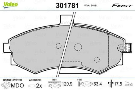 Гальмівні колодки First HYUNDAI/KIA Elantra/Cerato "F "00-18 Valeo ="301781" (фото 1)