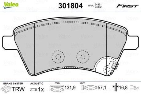 Гальмівні колодки дискові FIAT/SUZUKI Sedici/SX4 "1,6-2,0 "F "06>> Valeo 301804 (фото 1)