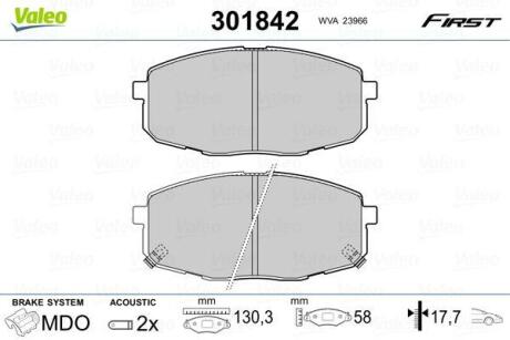Гальмівні колодки First HYUNDAI/KIA I30/Ceed "F "06-19 Valeo ="301842" (фото 1)