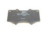 Гальмівні колодки дискові MITSUBISHI/TOYOTA Pajero/Hilux/LandCruiser/Prado "2,4-4,0 "F "02>> Valeo 301857 (фото 3)