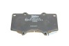 Гальмівні колодки дискові MITSUBISHI/TOYOTA Pajero/Hilux/LandCruiser/Prado "2,4-4,0 "F "02>> Valeo 301857 (фото 7)
