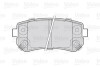 Гальмівні колодки дискові HYUNDAI/KIA i30/ix35/Picanto/Sportage "1,0-2,0 "R "07>> Valeo 301867 (фото 2)